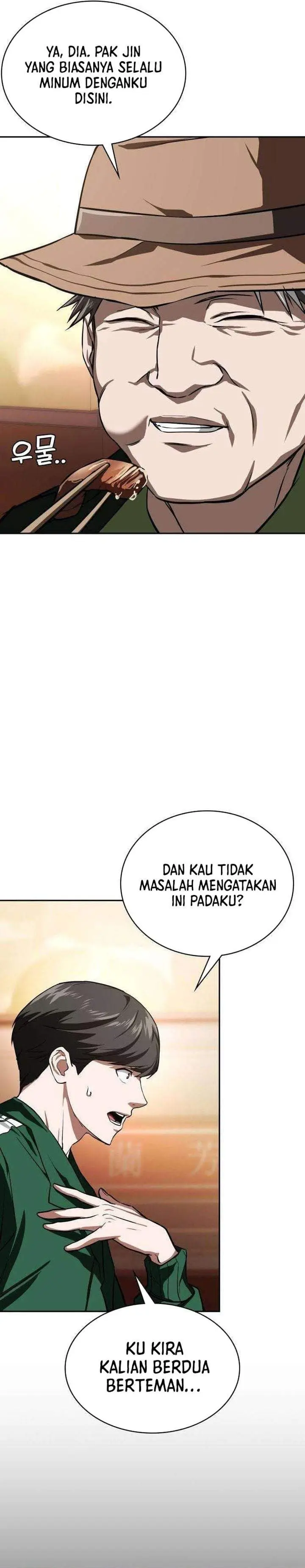 image-komik-the-lowest-ranking-nis-agent-chapter-17-7/39