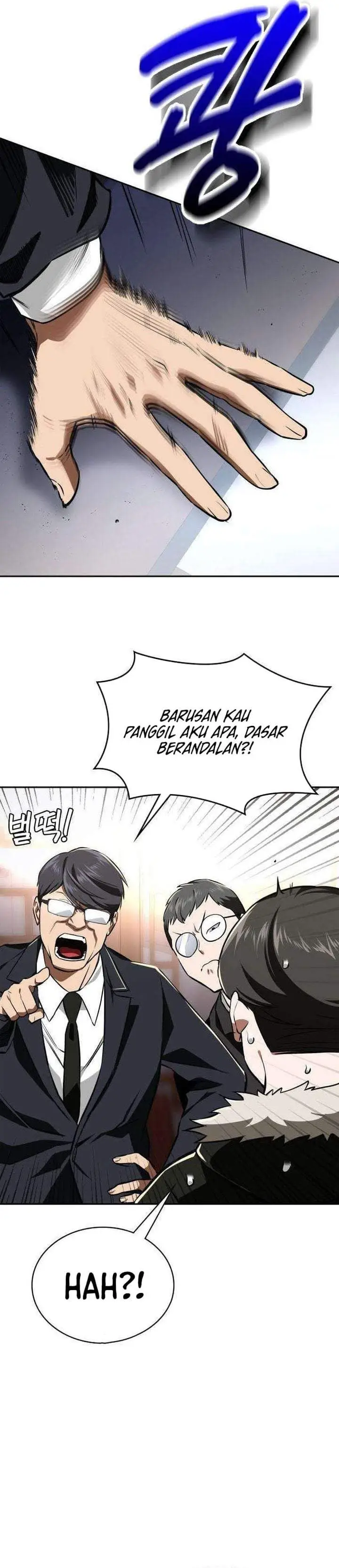 image-komik-the-lowest-ranking-nis-agent-chapter-17-24/39