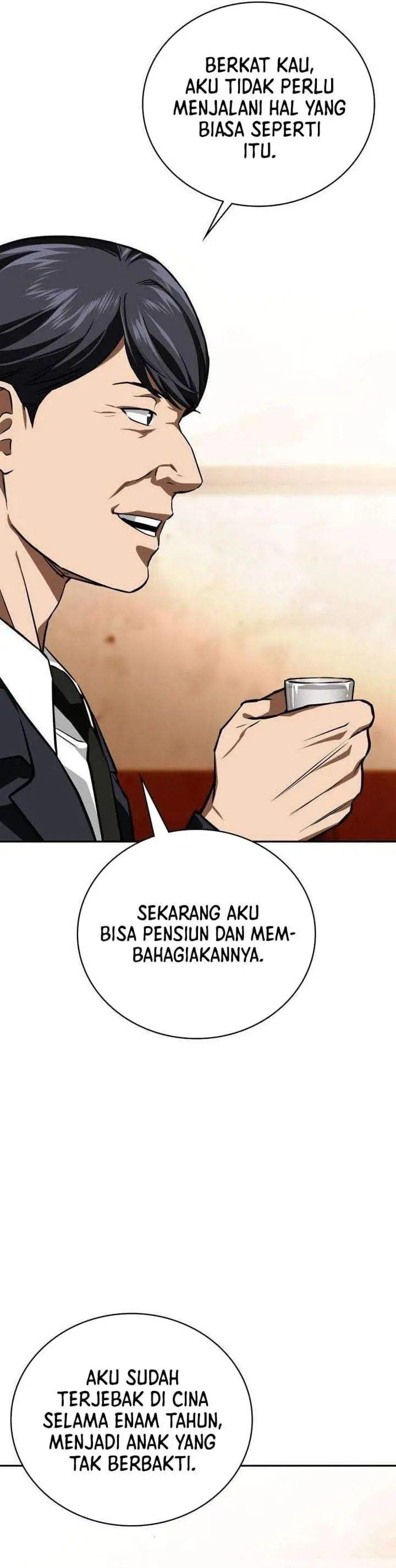 image-komik-the-lowest-ranking-nis-agent-chapter-17-30/39