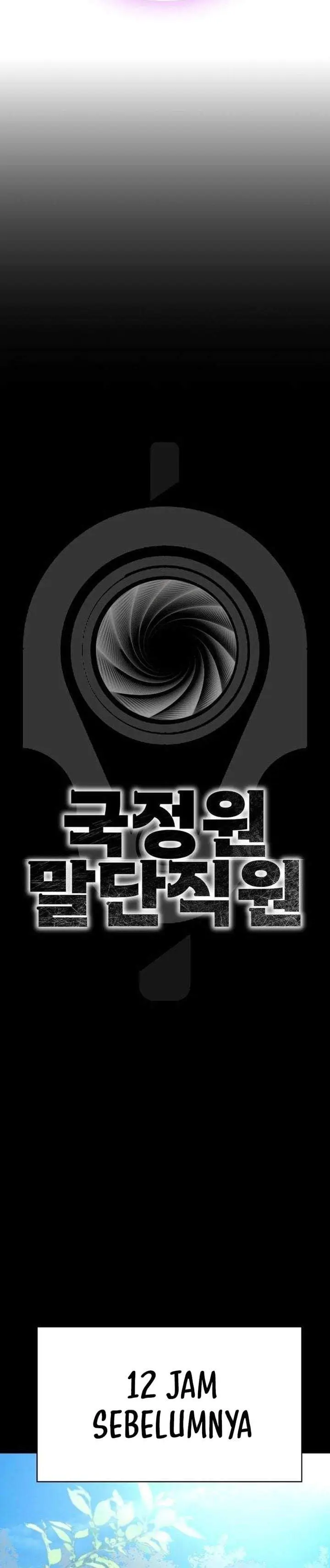 image-komik-the-lowest-ranking-nis-agent-chapter-18-9/41