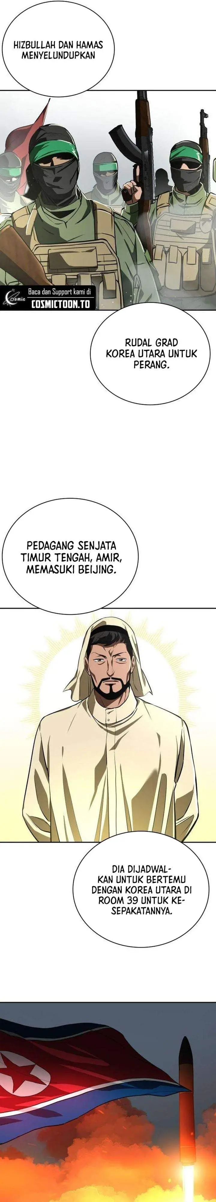 image-komik-the-lowest-ranking-nis-agent-chapter-18-11/41