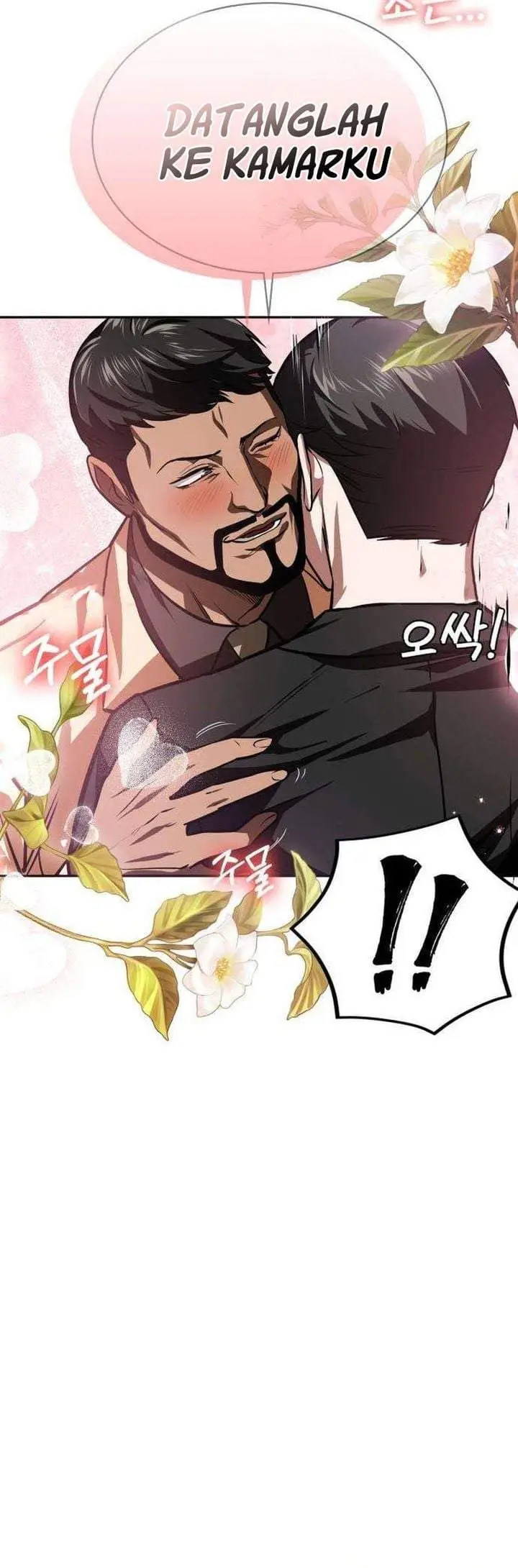 image-komik-the-lowest-ranking-nis-agent-chapter-19-16/51