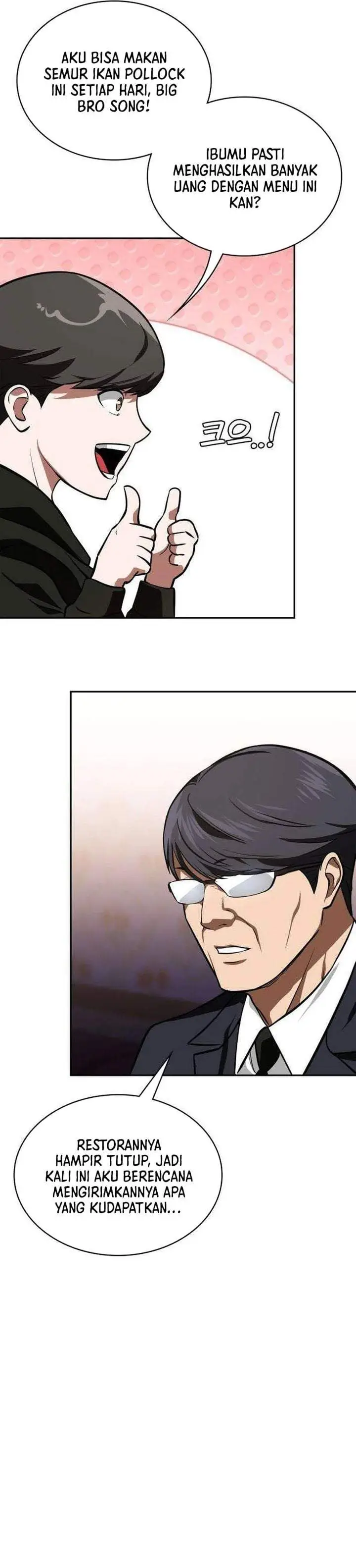image-komik-the-lowest-ranking-nis-agent-chapter-19-27/51