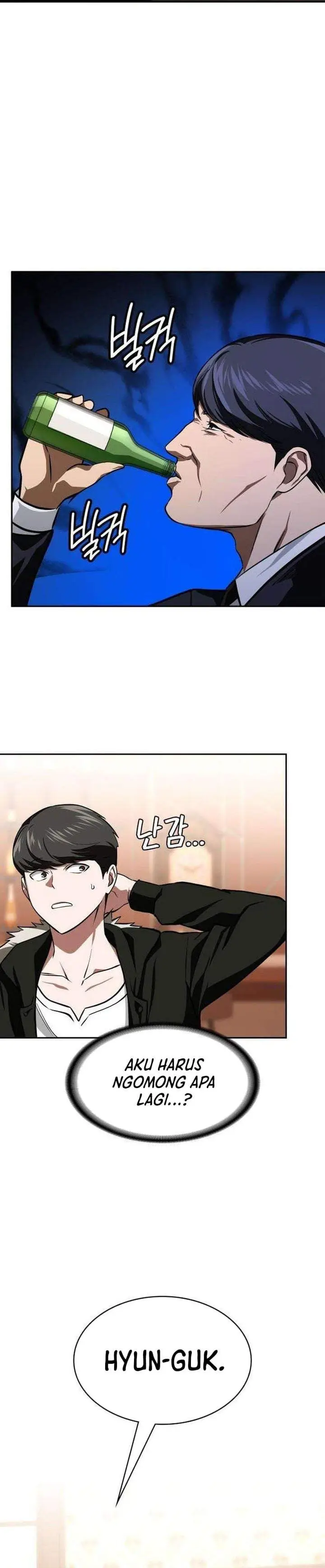 image-komik-the-lowest-ranking-nis-agent-chapter-19-30/51