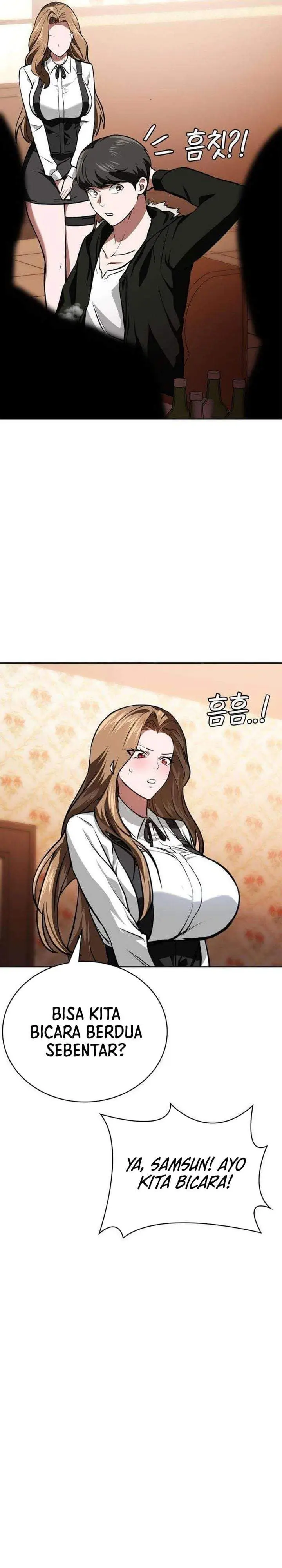 image-komik-the-lowest-ranking-nis-agent-chapter-19-31/51
