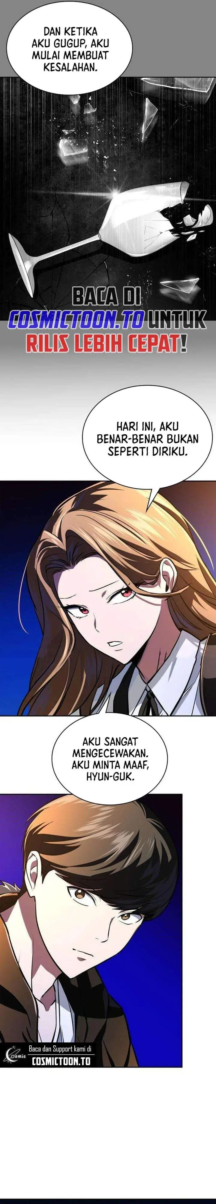 image-komik-the-lowest-ranking-nis-agent-chapter-19-37/51