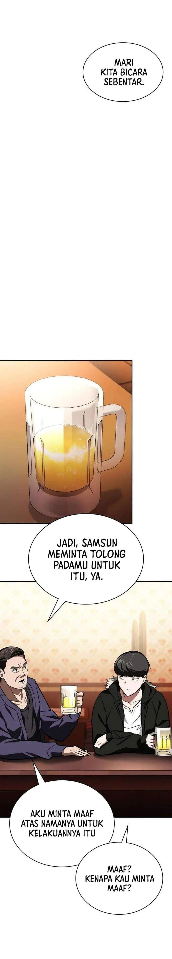 image-komik-the-lowest-ranking-nis-agent-chapter-19-44/51