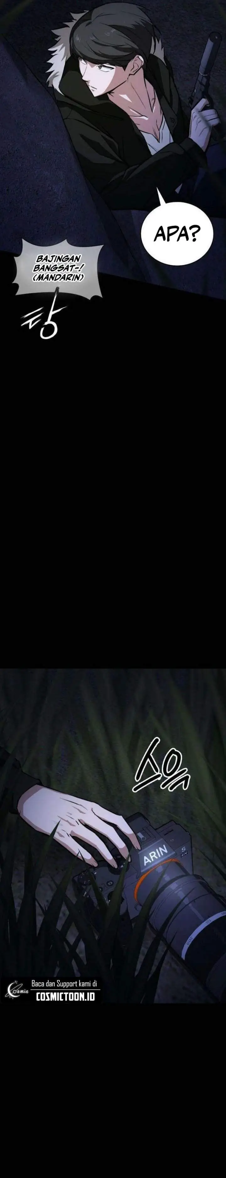 image-komik-the-lowest-ranking-nis-agent-chapter-2-1/23