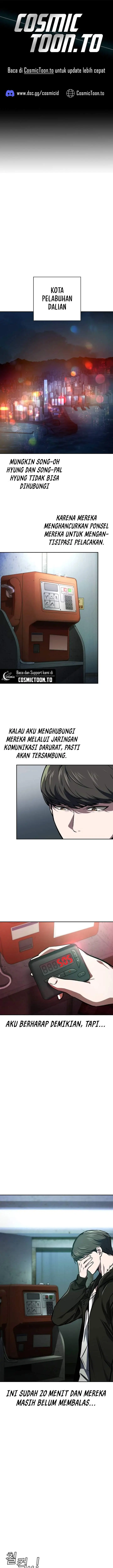 image-komik-the-lowest-ranking-nis-agent-chapter-25-0/17