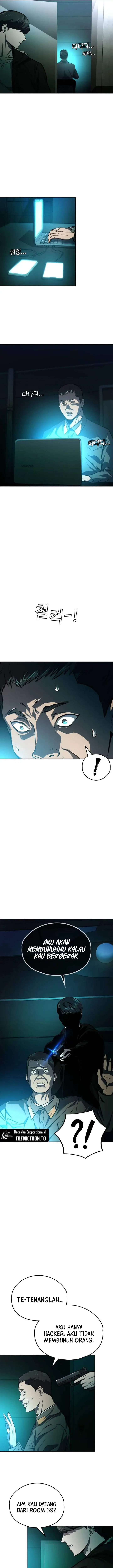 image-komik-the-lowest-ranking-nis-agent-chapter-25-8/17