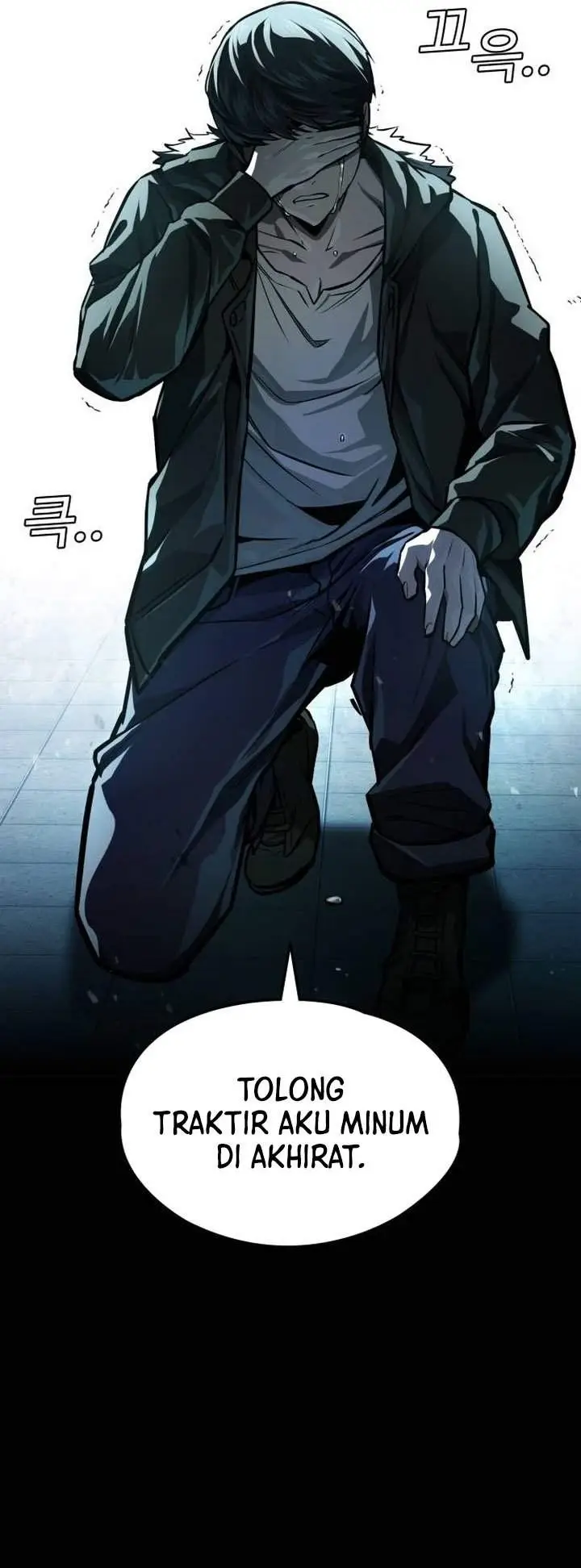 image-komik-the-lowest-ranking-nis-agent-chapter-25-16/17