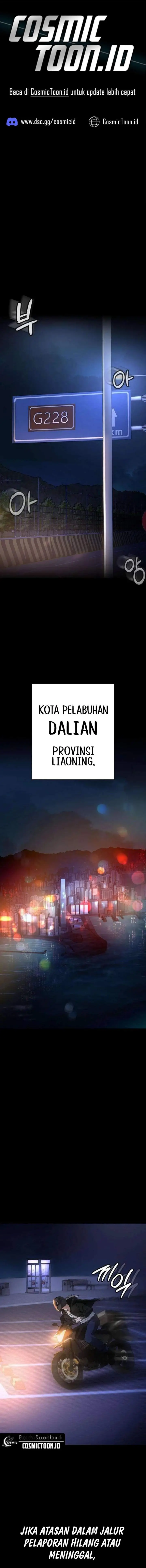 image-komik-the-lowest-ranking-nis-agent-chapter-3-0/22