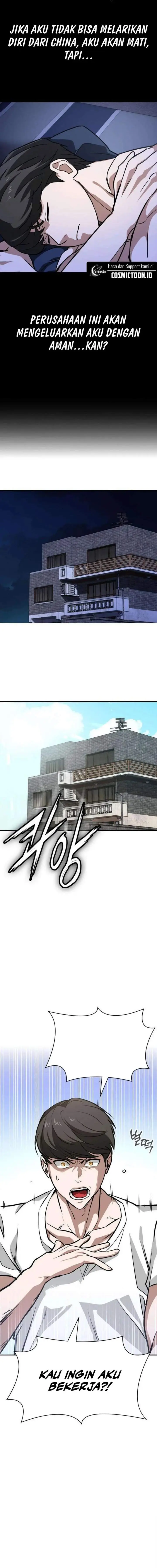 image-komik-the-lowest-ranking-nis-agent-chapter-3-12/22