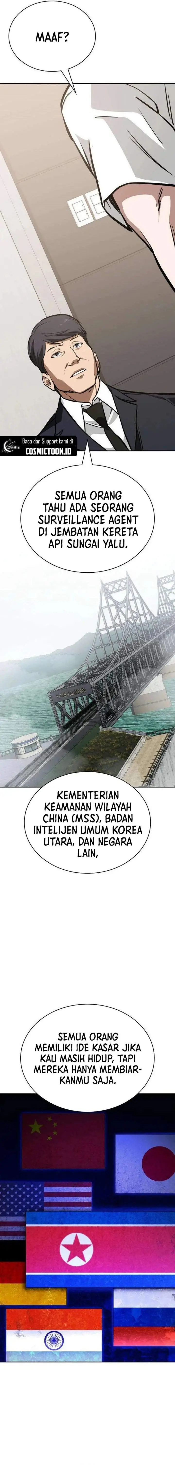 image-komik-the-lowest-ranking-nis-agent-chapter-3-15/22