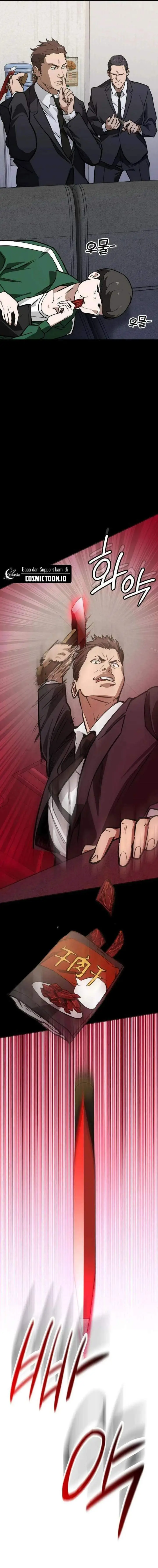 image-komik-the-lowest-ranking-nis-agent-chapter-3-20/22