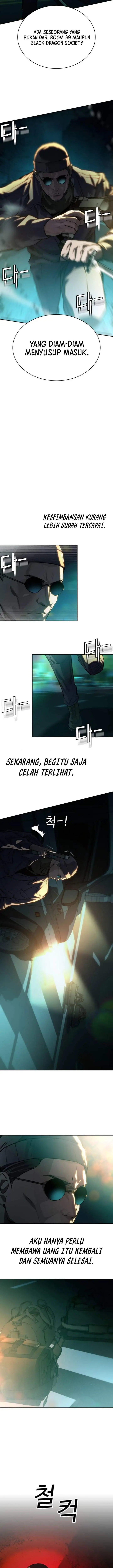image-komik-the-lowest-ranking-nis-agent-chapter-31-14/18