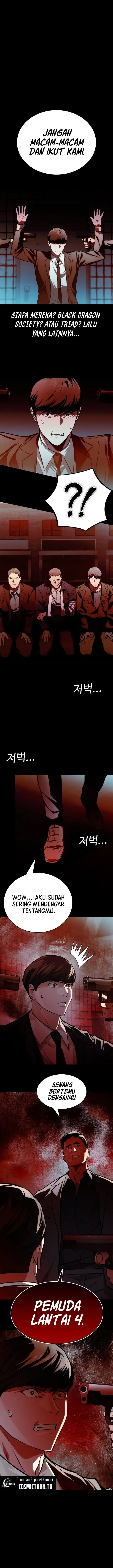 image-komik-the-lowest-ranking-nis-agent-chapter-34-0/16