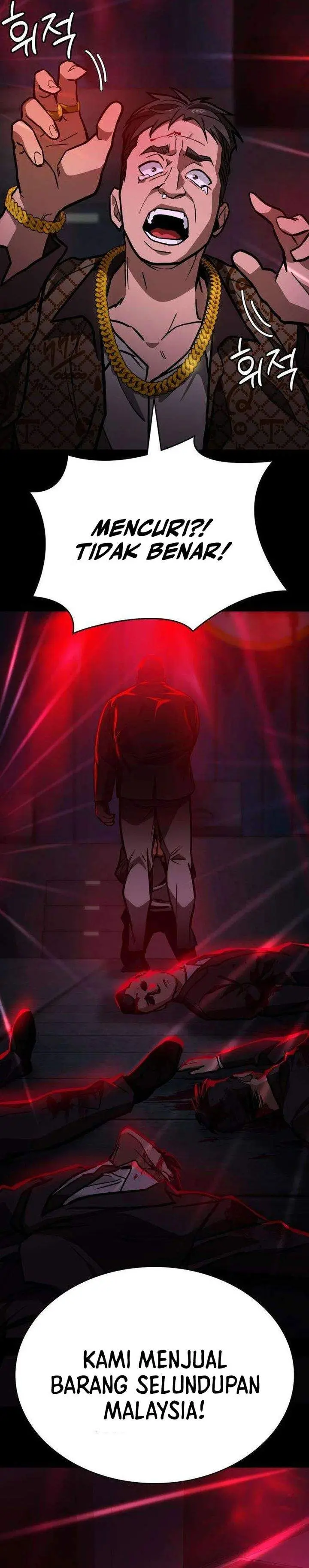 image-komik-the-lowest-ranking-nis-agent-chapter-4-3/50