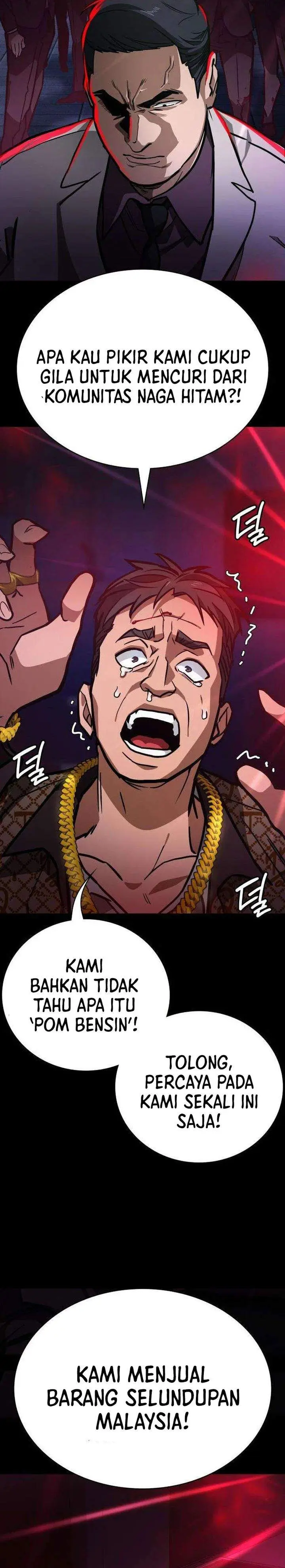 image-komik-the-lowest-ranking-nis-agent-chapter-4-5/50