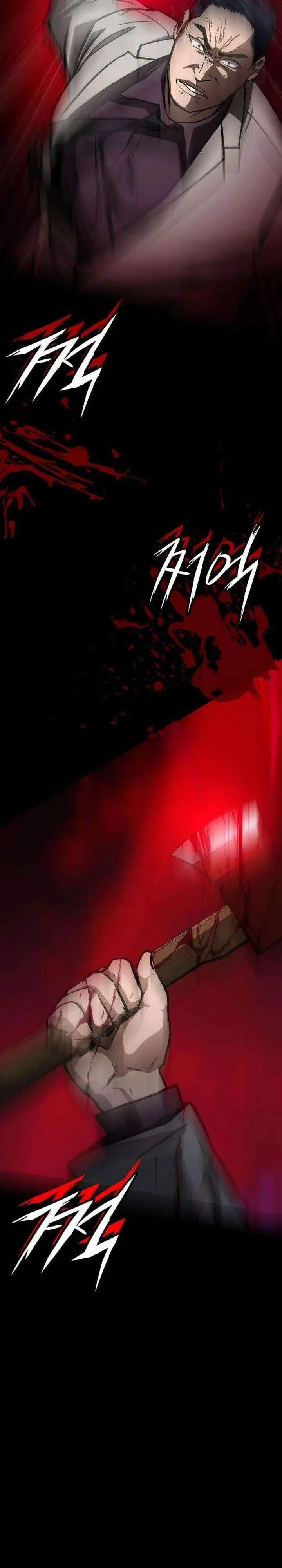 image-komik-the-lowest-ranking-nis-agent-chapter-4-12/50