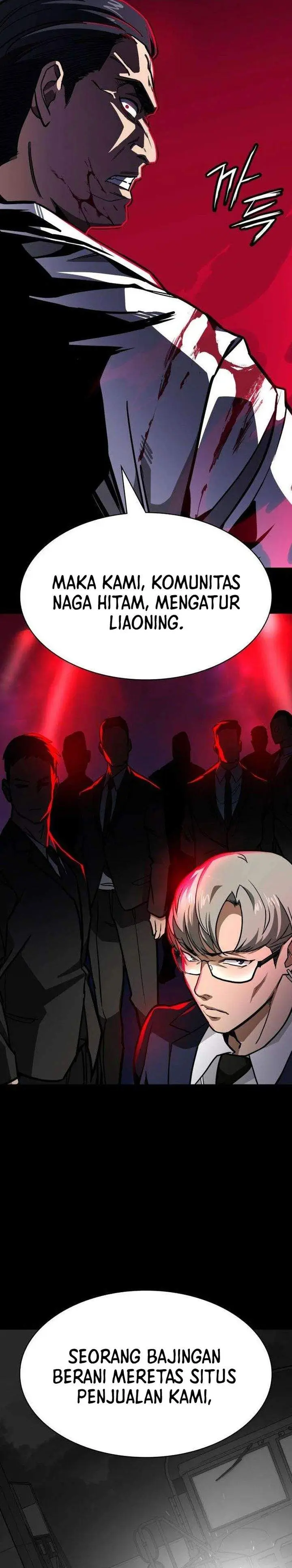 image-komik-the-lowest-ranking-nis-agent-chapter-4-14/50