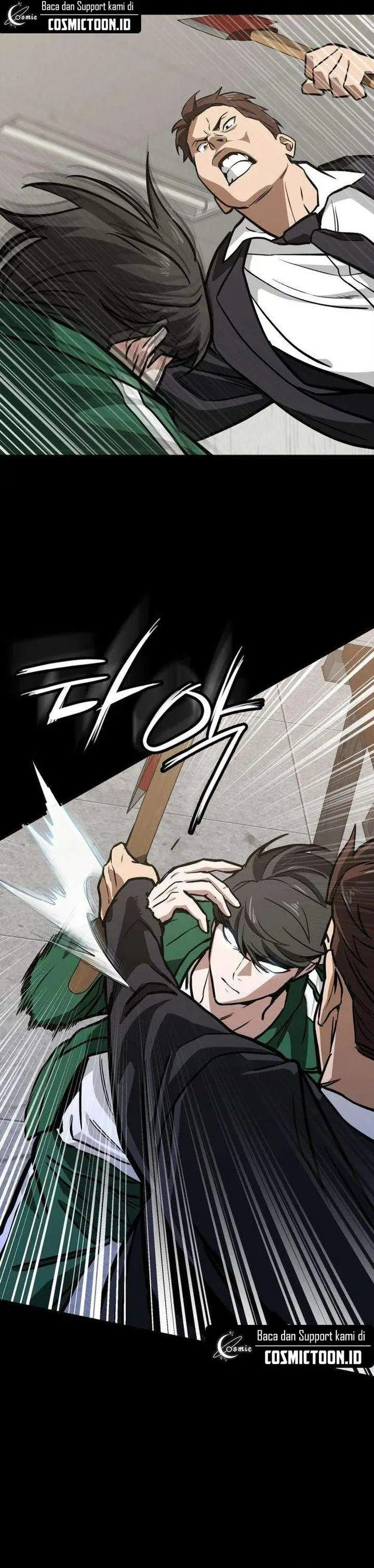 image-komik-the-lowest-ranking-nis-agent-chapter-4-20/50