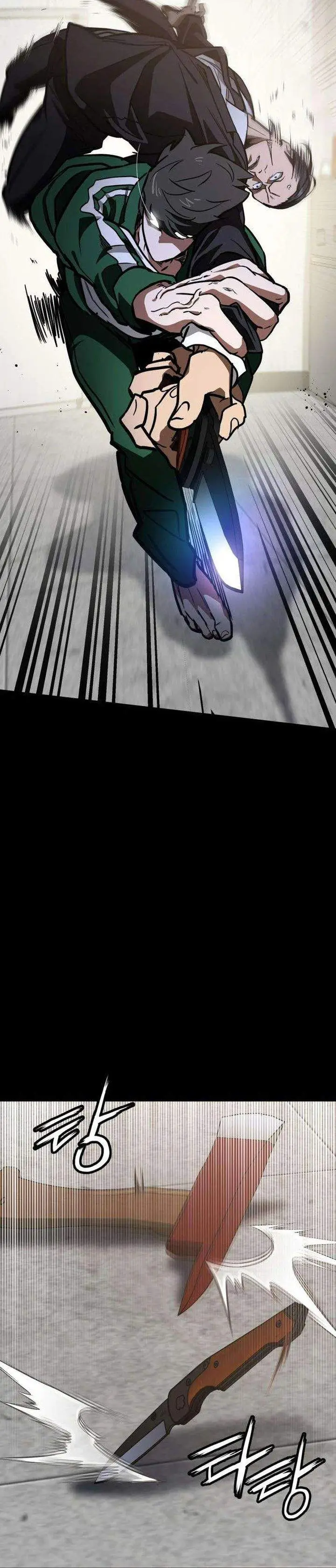 image-komik-the-lowest-ranking-nis-agent-chapter-4-24/50