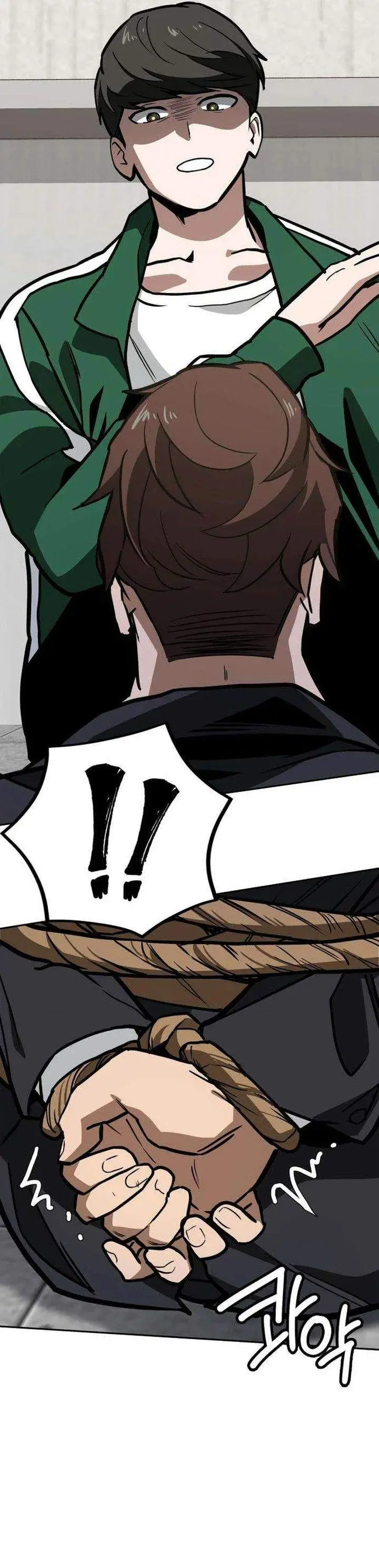 image-komik-the-lowest-ranking-nis-agent-chapter-4-28/50