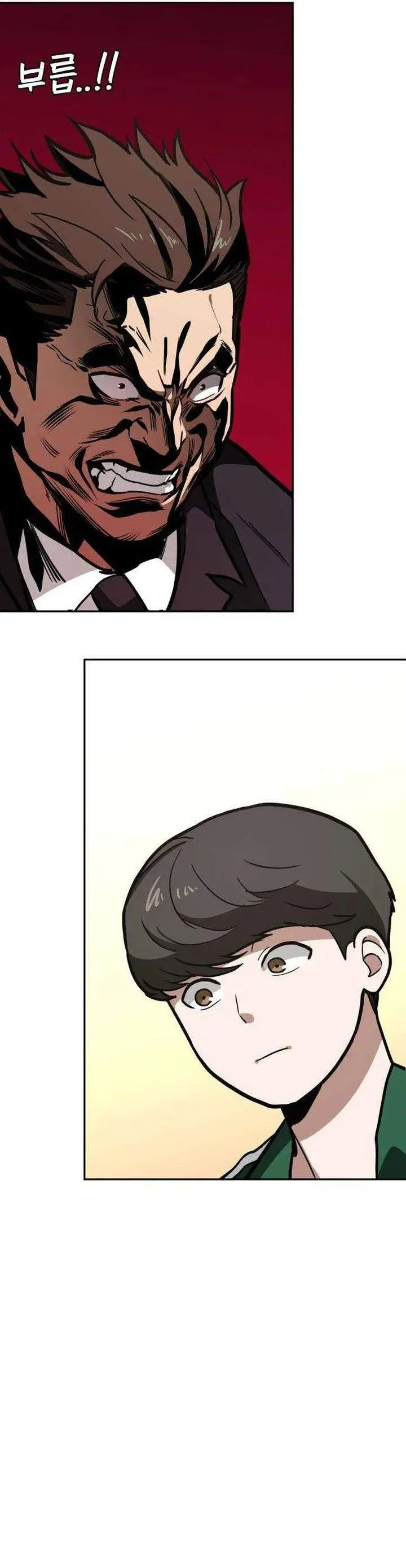 image-komik-the-lowest-ranking-nis-agent-chapter-4-32/50