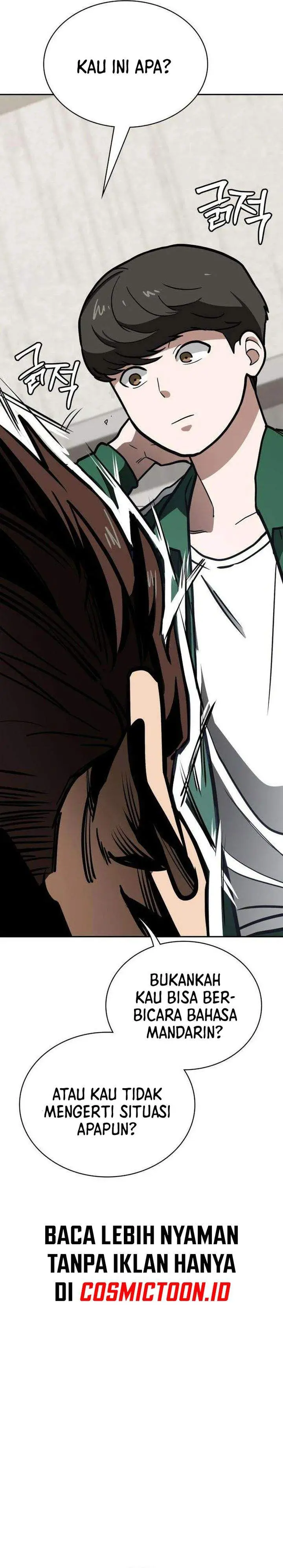 image-komik-the-lowest-ranking-nis-agent-chapter-4-33/50