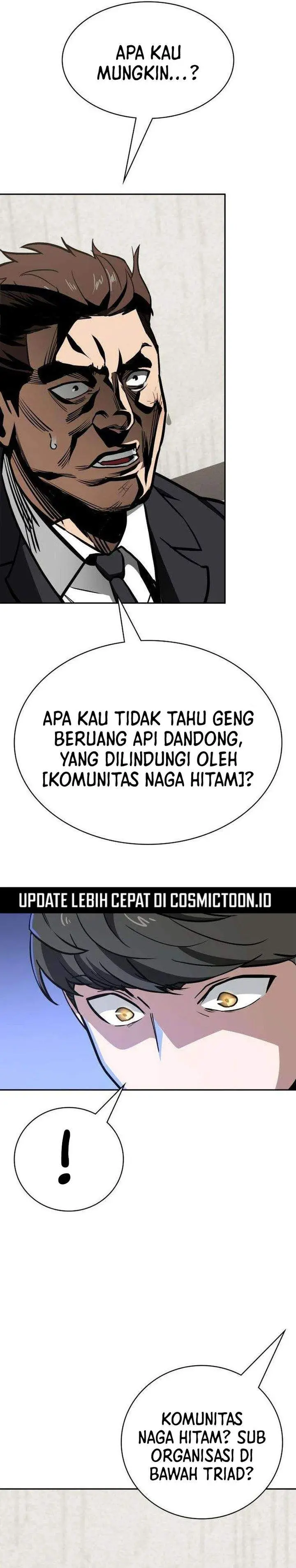 image-komik-the-lowest-ranking-nis-agent-chapter-4-34/50