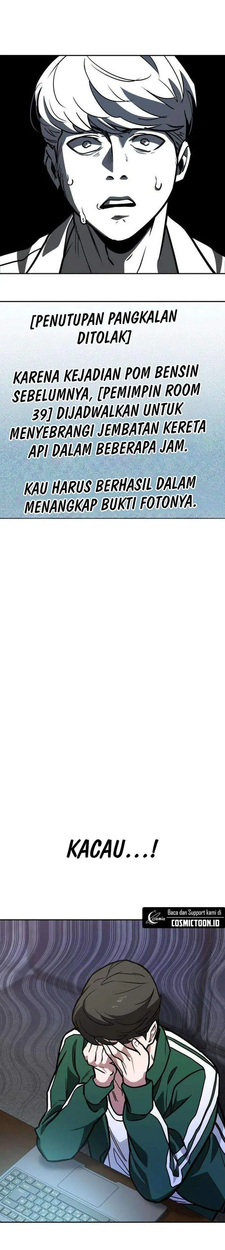 image-komik-the-lowest-ranking-nis-agent-chapter-4-44/50