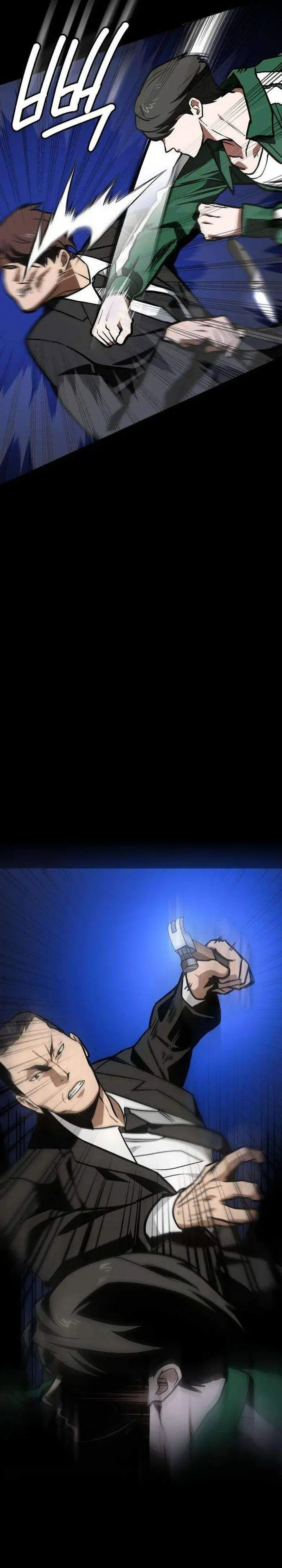 image-komik-the-lowest-ranking-nis-agent-chapter-5-9/44