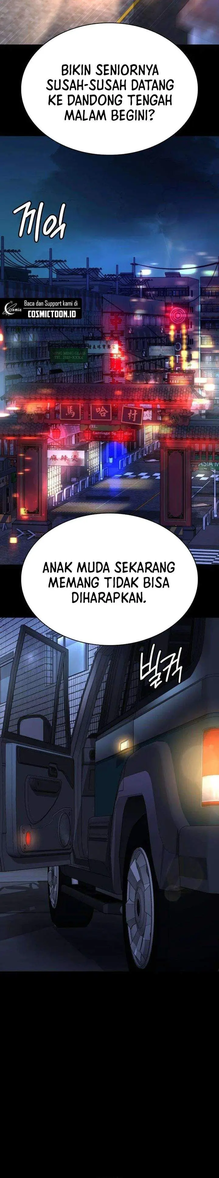 image-komik-the-lowest-ranking-nis-agent-chapter-5-16/44