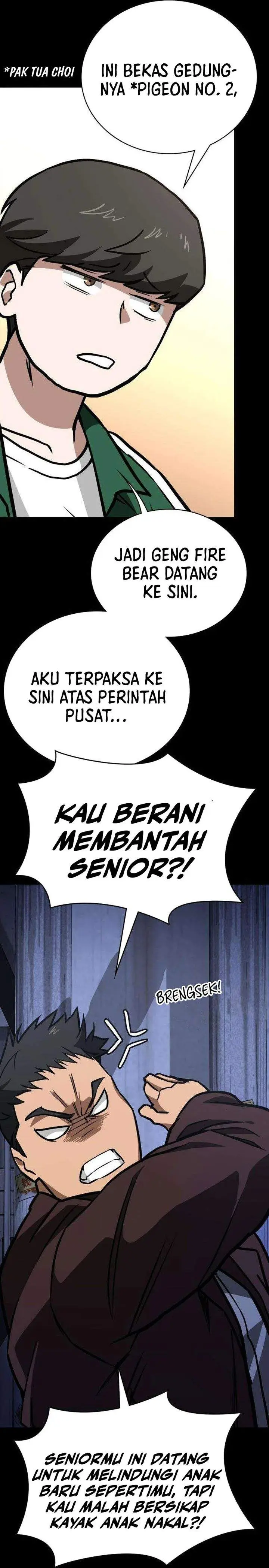 image-komik-the-lowest-ranking-nis-agent-chapter-5-23/44