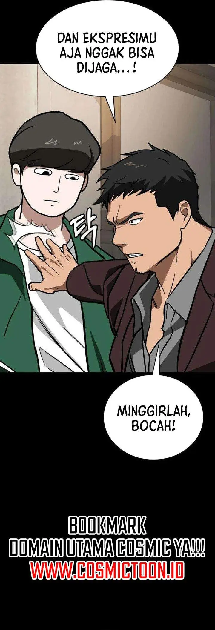 image-komik-the-lowest-ranking-nis-agent-chapter-5-25/44