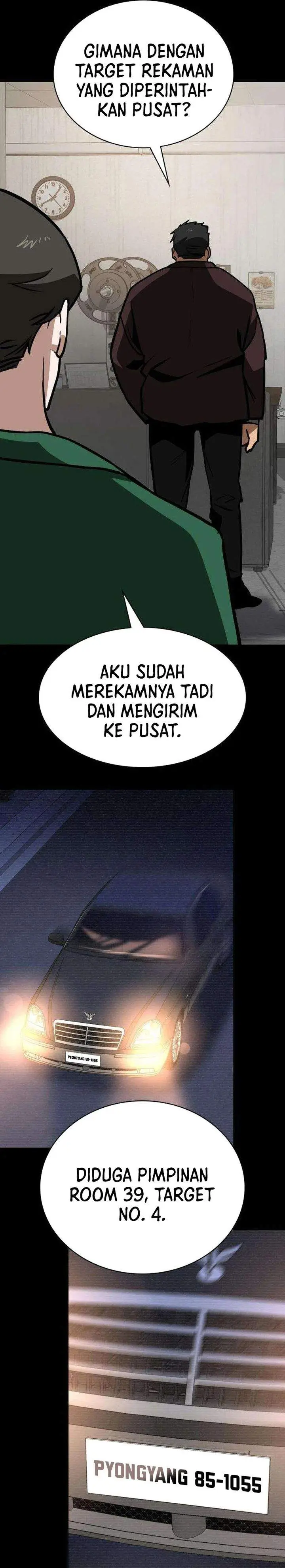 image-komik-the-lowest-ranking-nis-agent-chapter-5-26/44