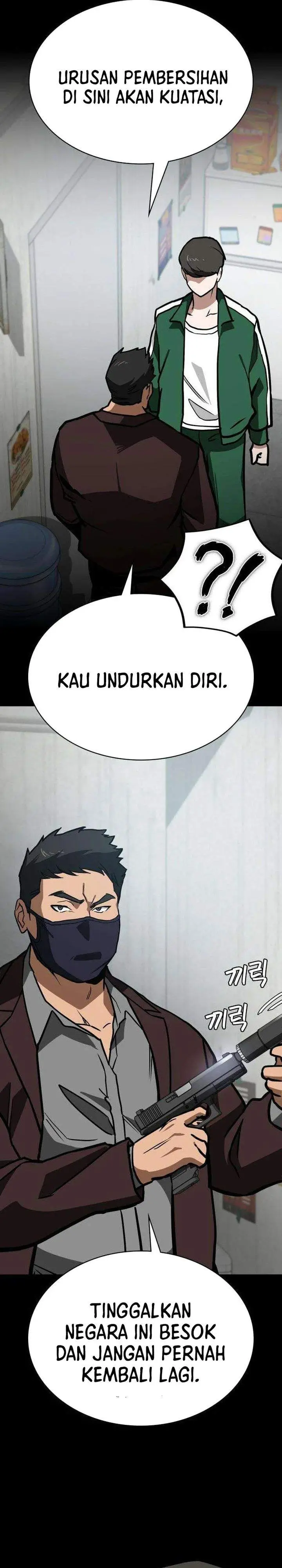 image-komik-the-lowest-ranking-nis-agent-chapter-5-33/44