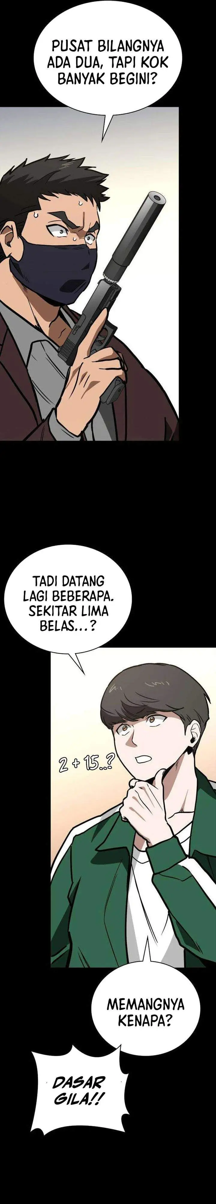 image-komik-the-lowest-ranking-nis-agent-chapter-5-39/44