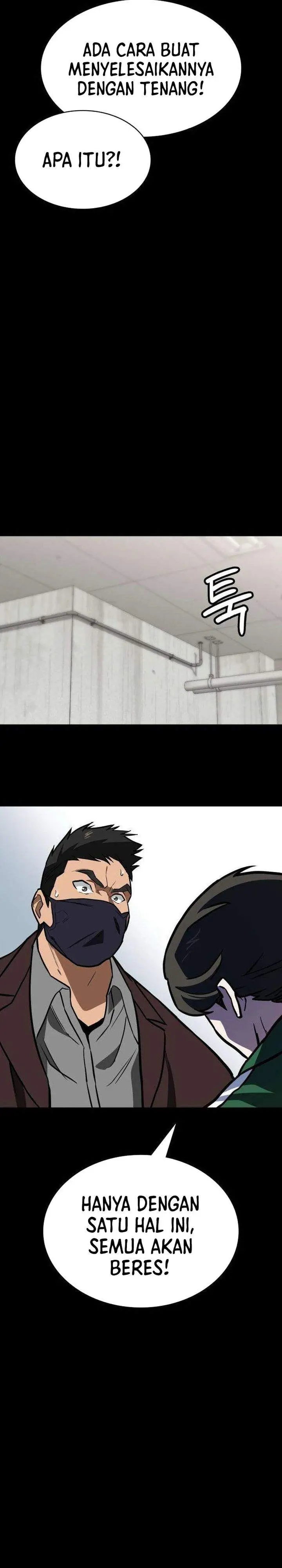 image-komik-the-lowest-ranking-nis-agent-chapter-5-42/44