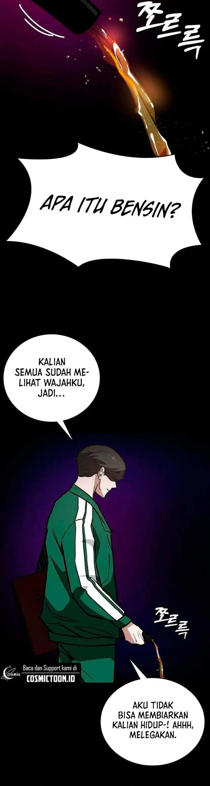 image-komik-the-lowest-ranking-nis-agent-chapter-6-6/42