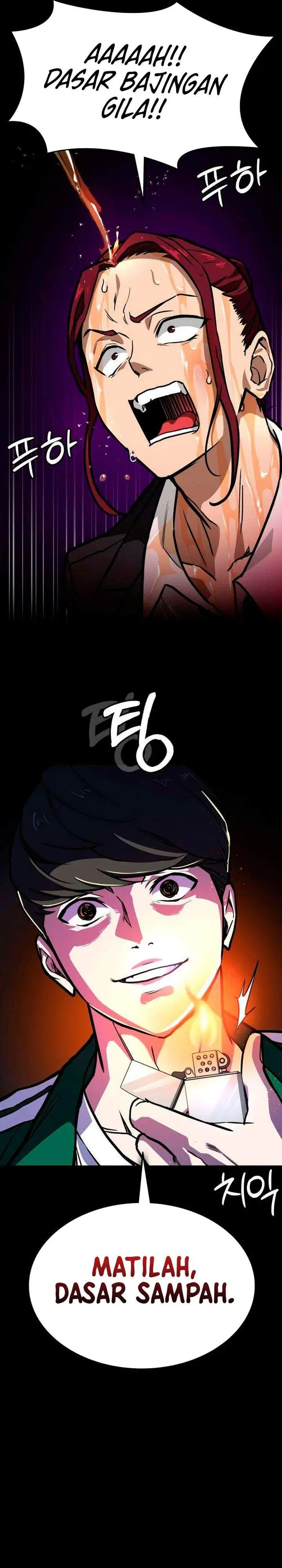 image-komik-the-lowest-ranking-nis-agent-chapter-6-7/42