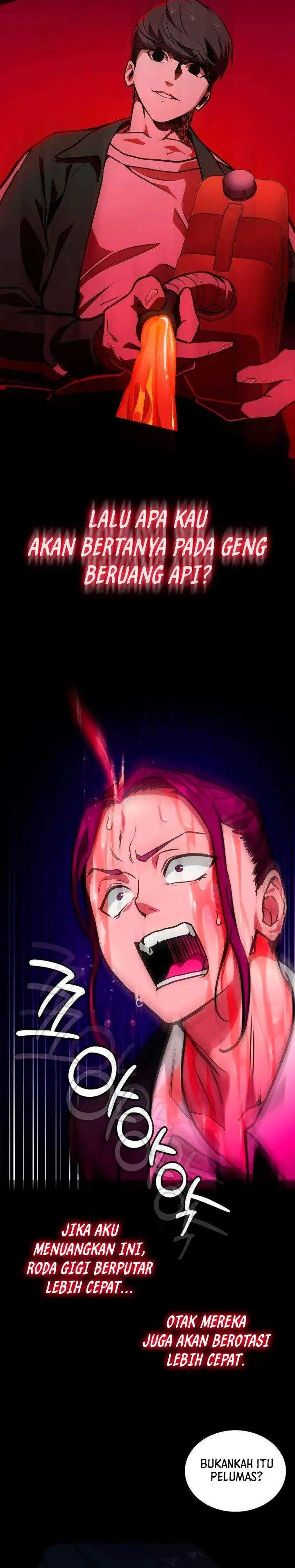 image-komik-the-lowest-ranking-nis-agent-chapter-6-12/42