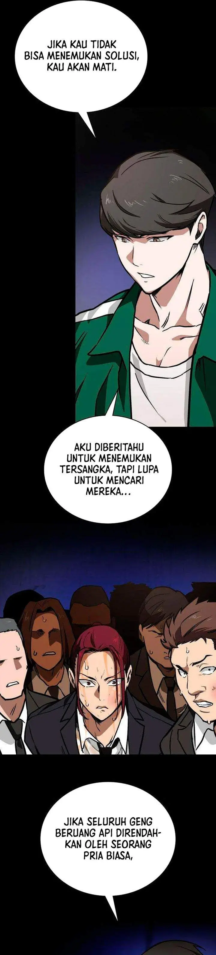 image-komik-the-lowest-ranking-nis-agent-chapter-6-21/42