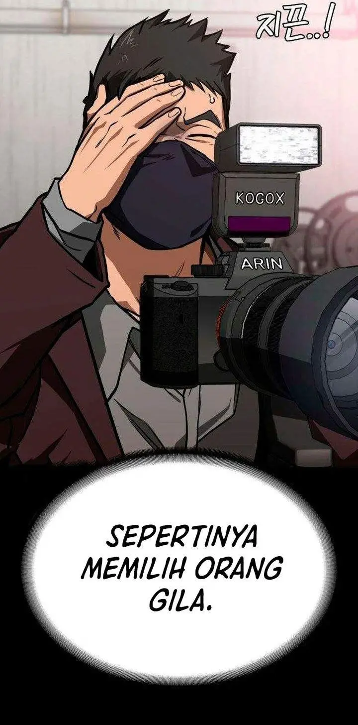 image-komik-the-lowest-ranking-nis-agent-chapter-6-41/42