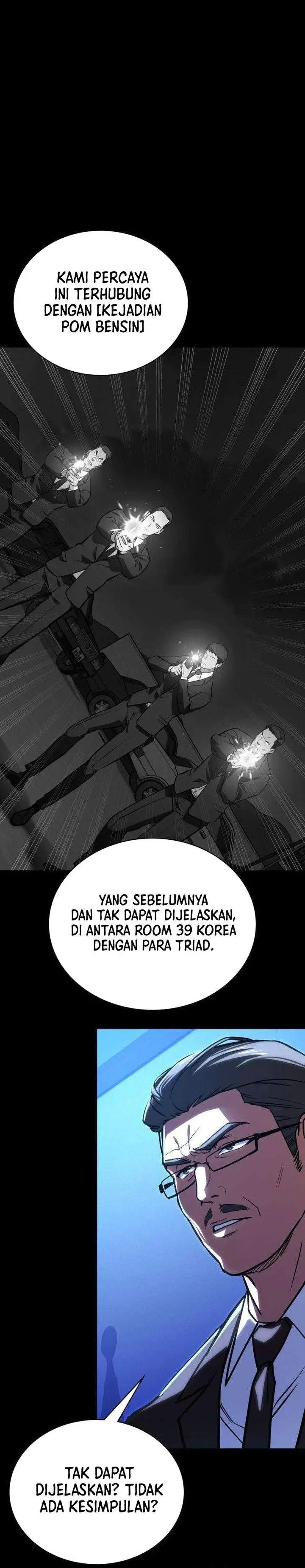 image-komik-the-lowest-ranking-nis-agent-chapter-7-3/44