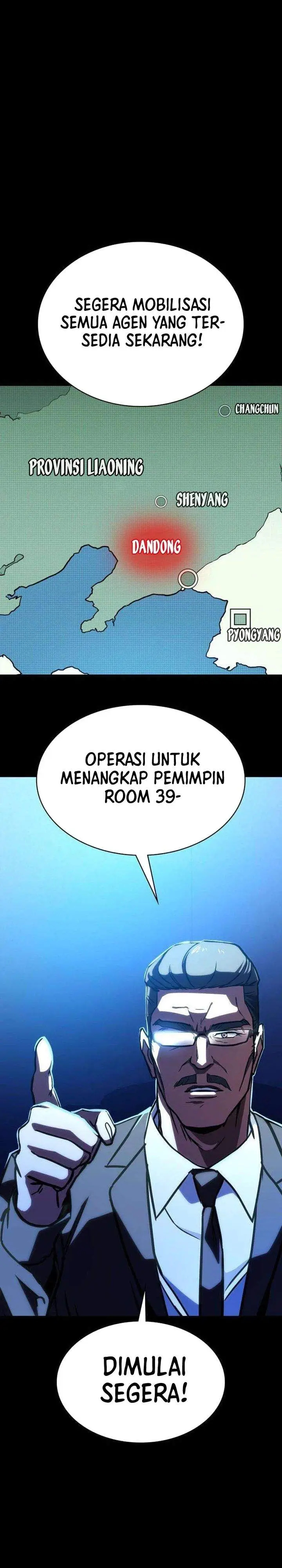 image-komik-the-lowest-ranking-nis-agent-chapter-7-13/44
