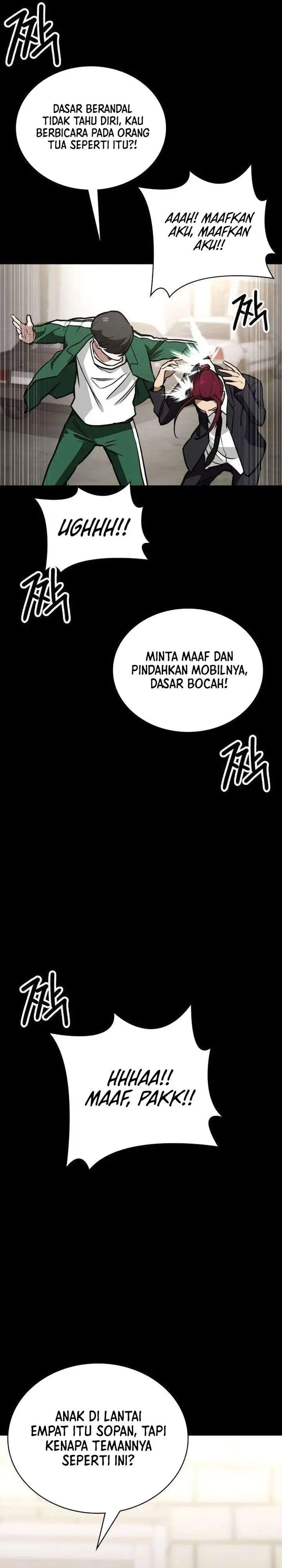 image-komik-the-lowest-ranking-nis-agent-chapter-7-18/44