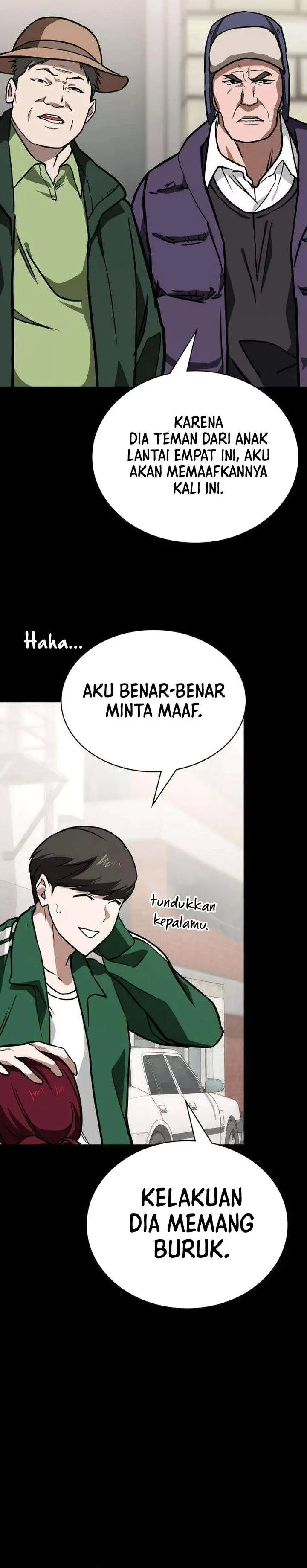 image-komik-the-lowest-ranking-nis-agent-chapter-7-19/44