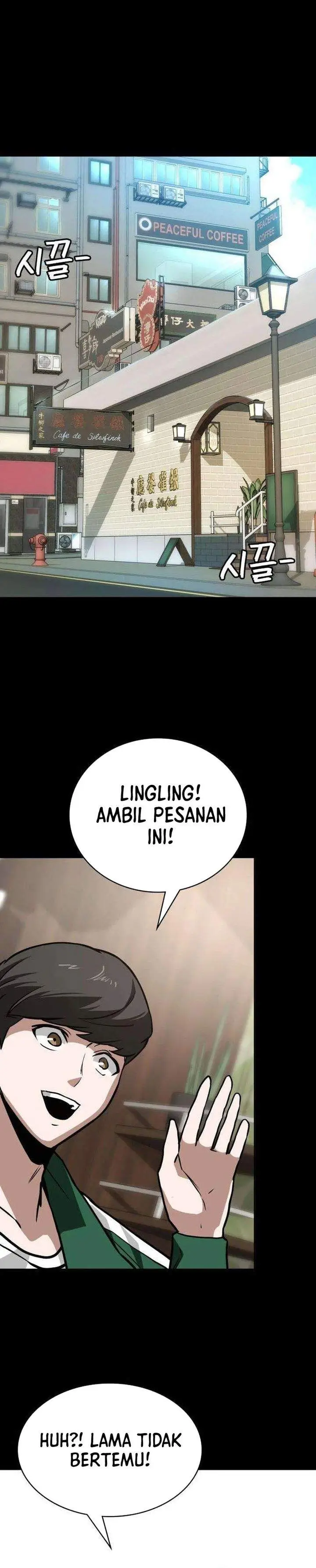 image-komik-the-lowest-ranking-nis-agent-chapter-7-21/44